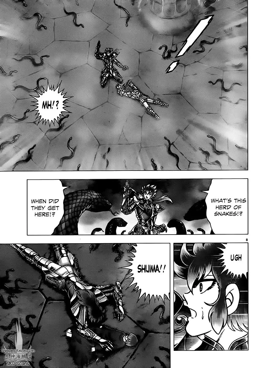 Saint Seiya - Next Dimension Chapter 73 8